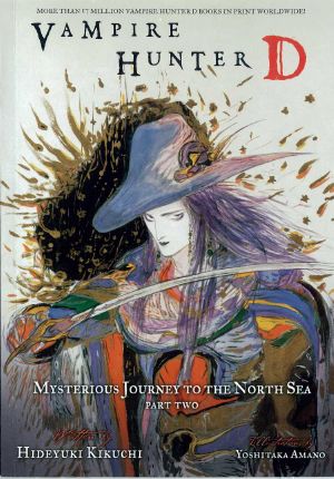 [Vampire Hunter D 08] • Mysterious journey to the North sea 2